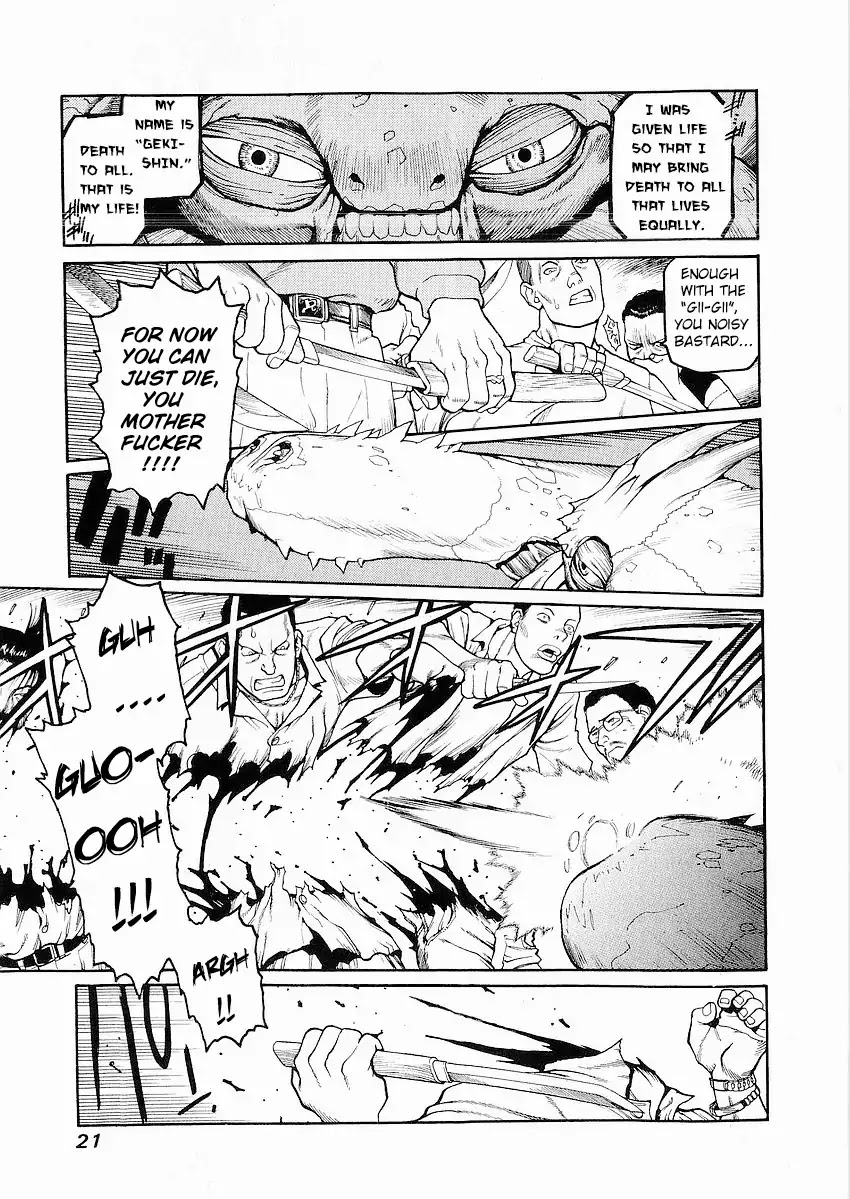 Hakaima Sadamitsu Chapter 1 page 20 - Chapter 1: Gekisin