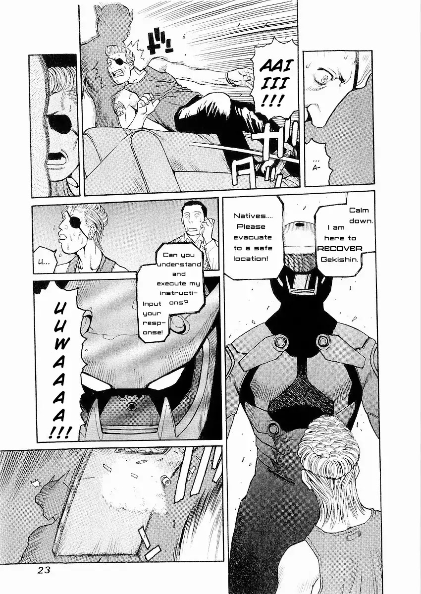 Hakaima Sadamitsu Chapter 1 page 22 - Chapter 1: Gekisin