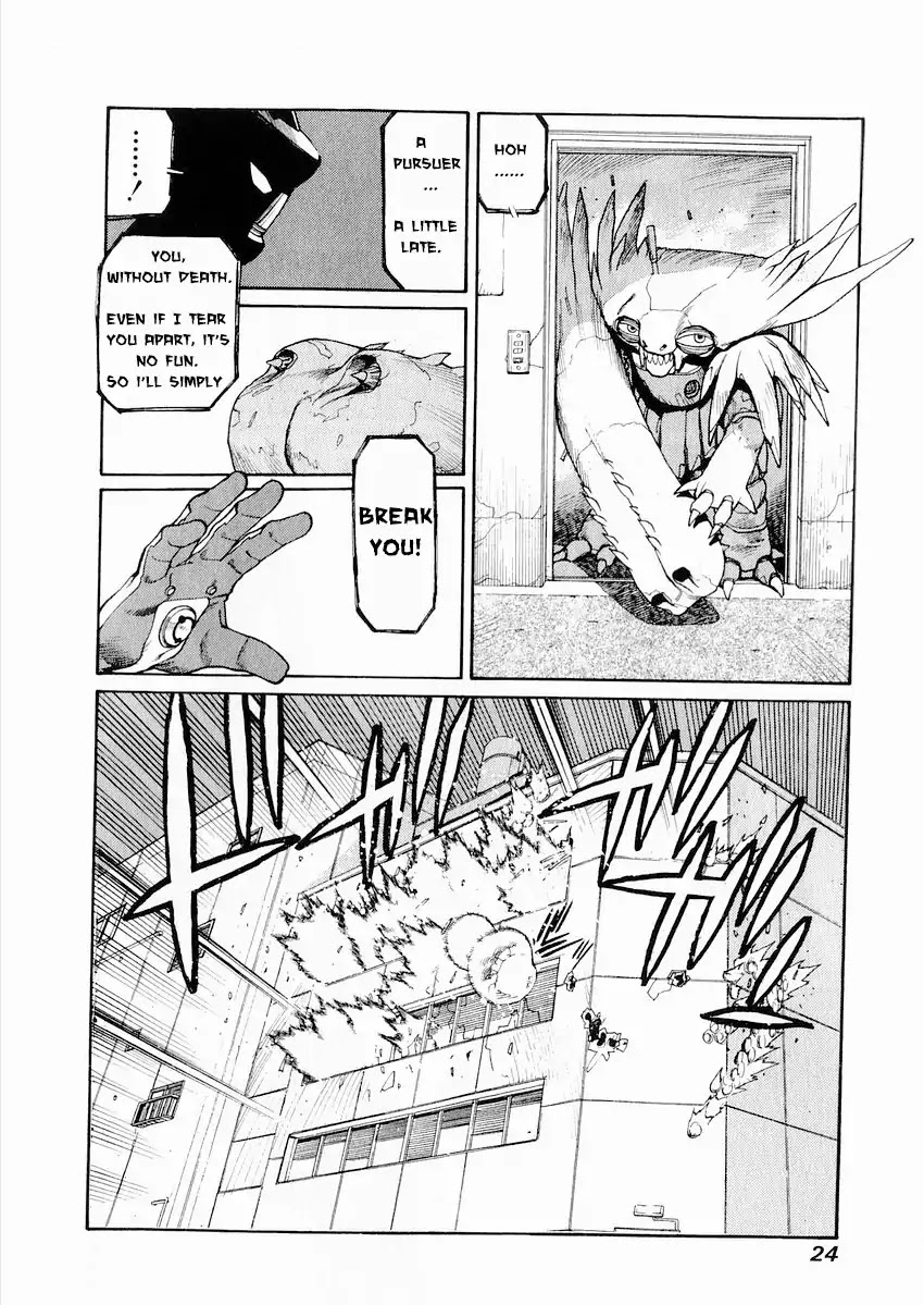 Hakaima Sadamitsu Chapter 1 page 23 - Chapter 1: Gekisin