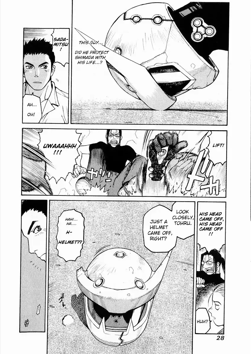 Hakaima Sadamitsu Chapter 1 page 27 - Chapter 1: Gekisin