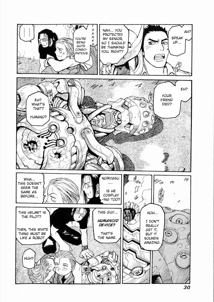 Hakaima Sadamitsu Chapter 1 page 29 - Chapter 1: Gekisin