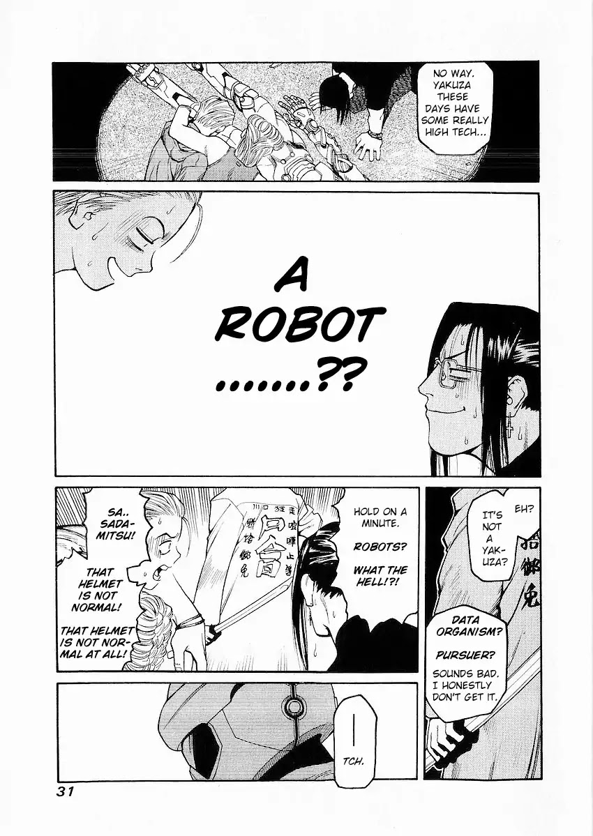 Hakaima Sadamitsu Chapter 1 page 30 - Chapter 1: Gekisin