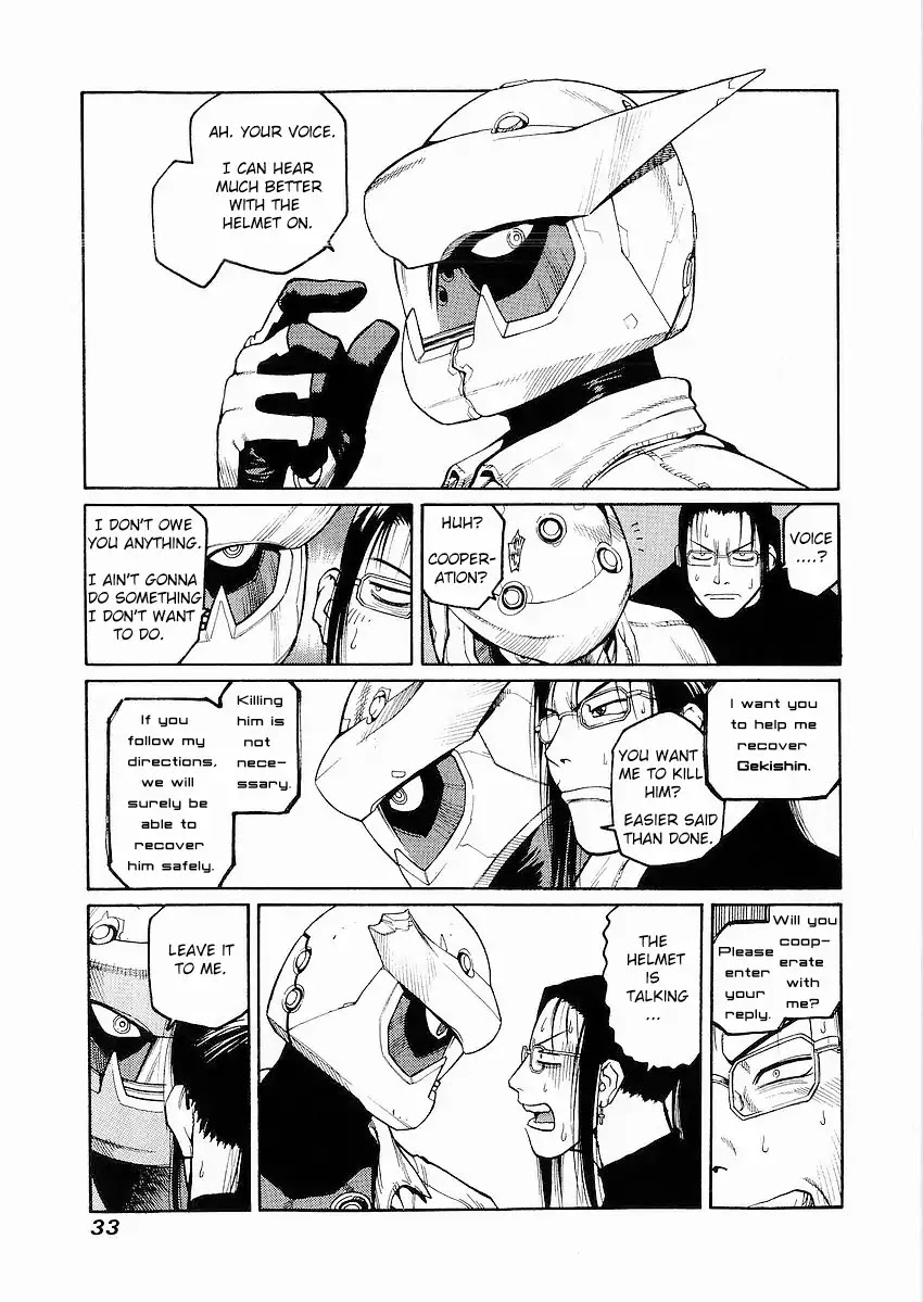 Hakaima Sadamitsu Chapter 1 page 32 - Chapter 1: Gekisin