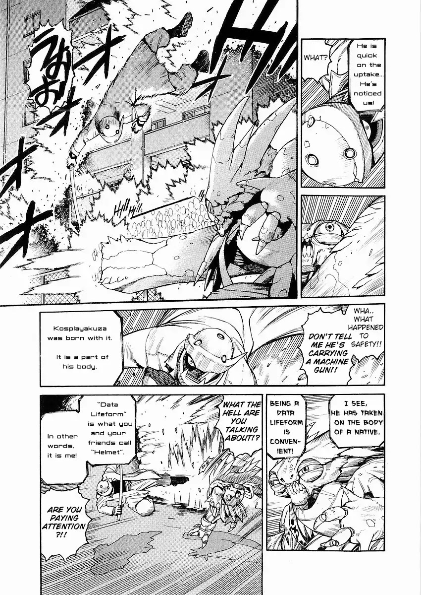 Hakaima Sadamitsu Chapter 1 page 36 - Chapter 1: Gekisin