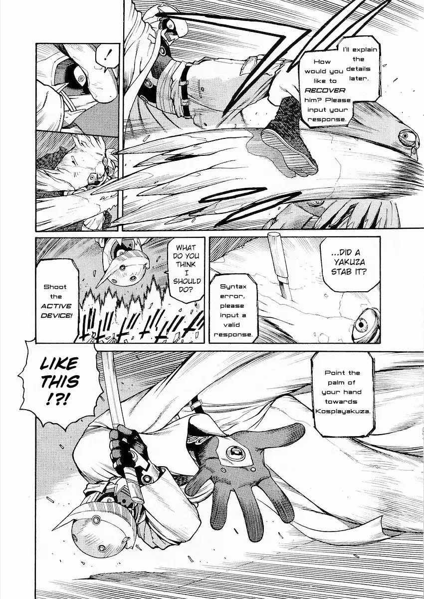 Hakaima Sadamitsu Chapter 1 page 37 - Chapter 1: Gekisin
