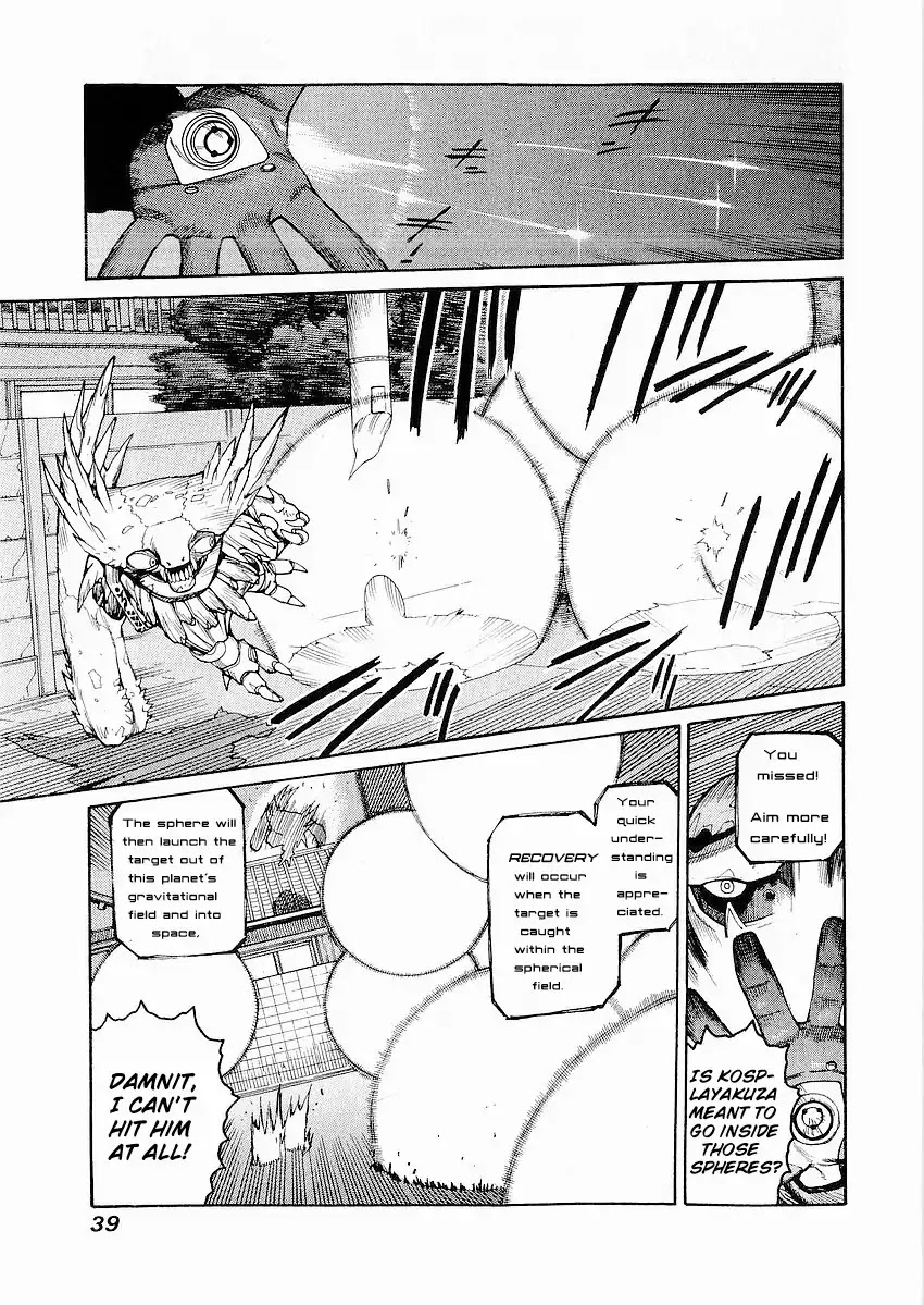 Hakaima Sadamitsu Chapter 1 page 38 - Chapter 1: Gekisin