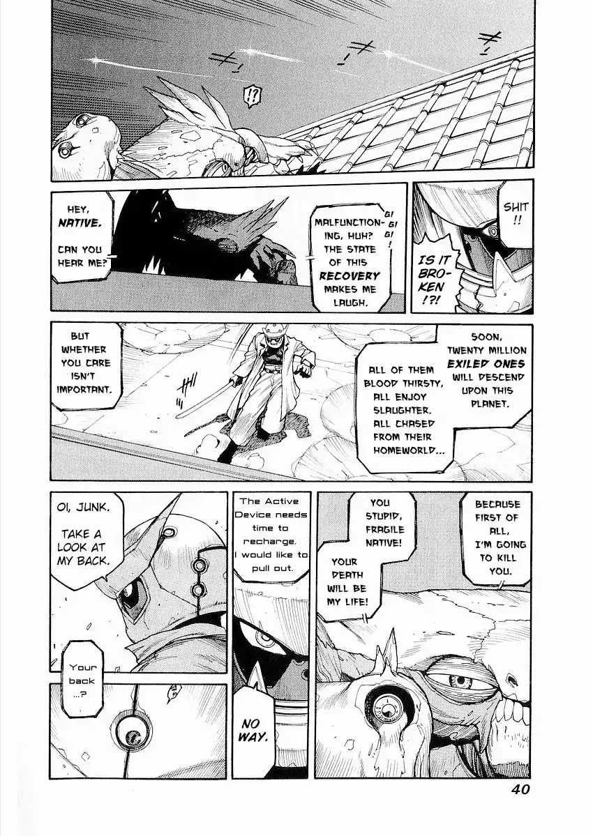 Hakaima Sadamitsu Chapter 1 page 39 - Chapter 1: Gekisin