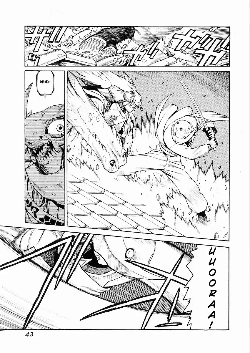 Hakaima Sadamitsu Chapter 1 page 42 - Chapter 1: Gekisin