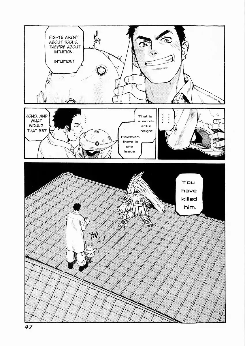 Hakaima Sadamitsu Chapter 1 page 45 - Chapter 1: Gekisin