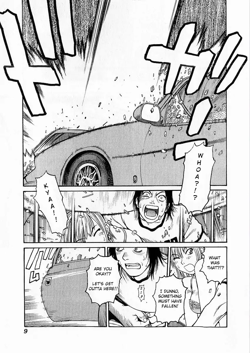 Hakaima Sadamitsu Chapter 1 page 8 - Chapter 1: Gekisin
