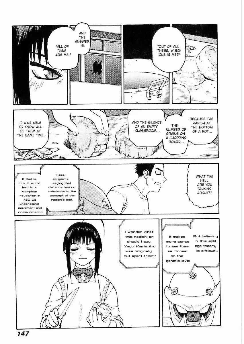 Hakaima Sadamitsu Chapter 10 page 13 - Chapter 10: Tenzan