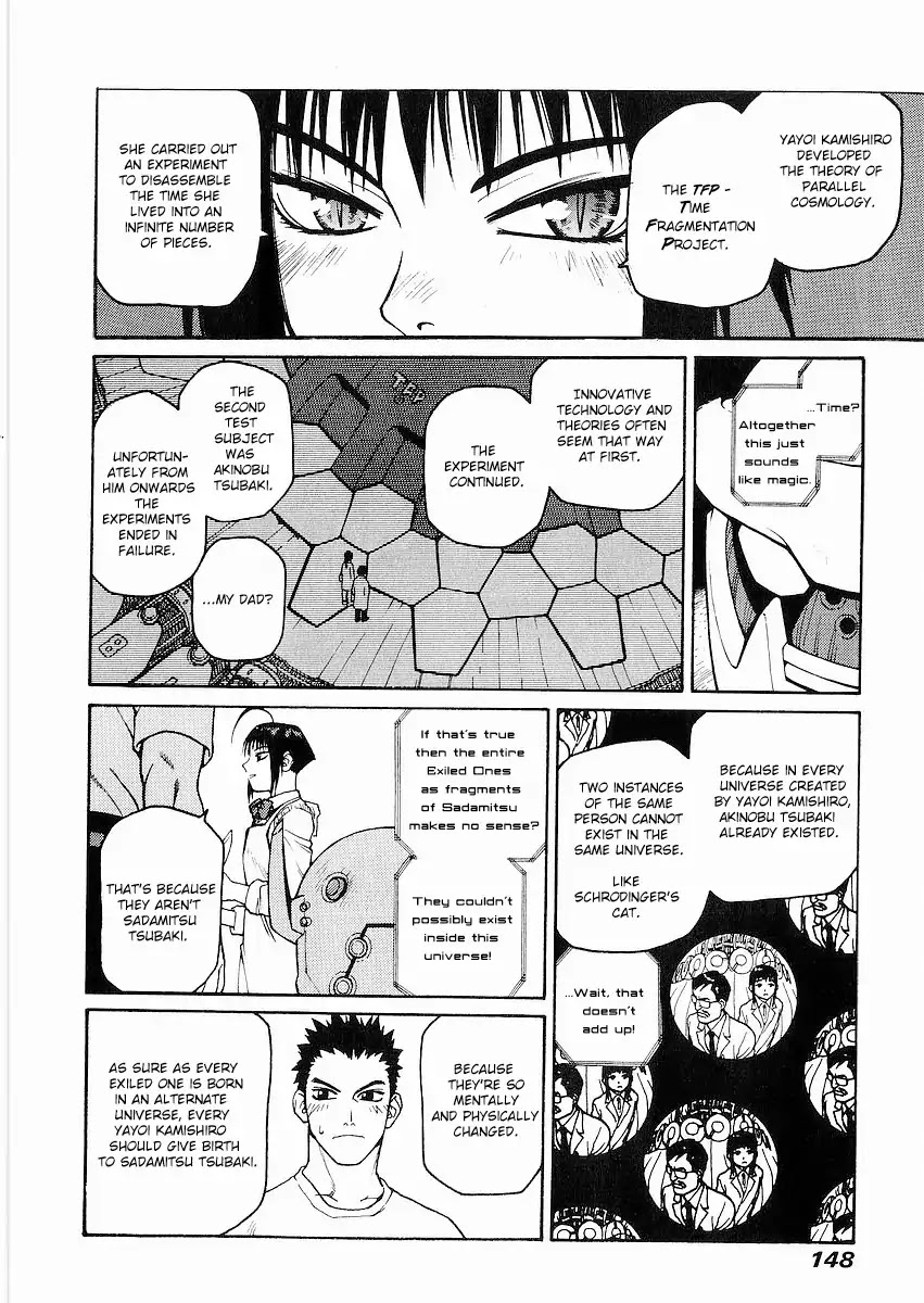 Hakaima Sadamitsu Chapter 10 page 14 - Chapter 10: Tenzan