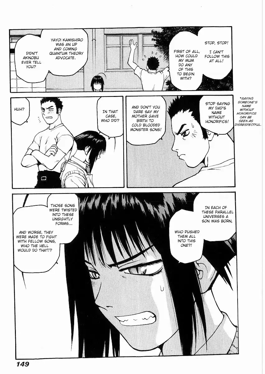 Hakaima Sadamitsu Chapter 10 page 15 - Chapter 10: Tenzan