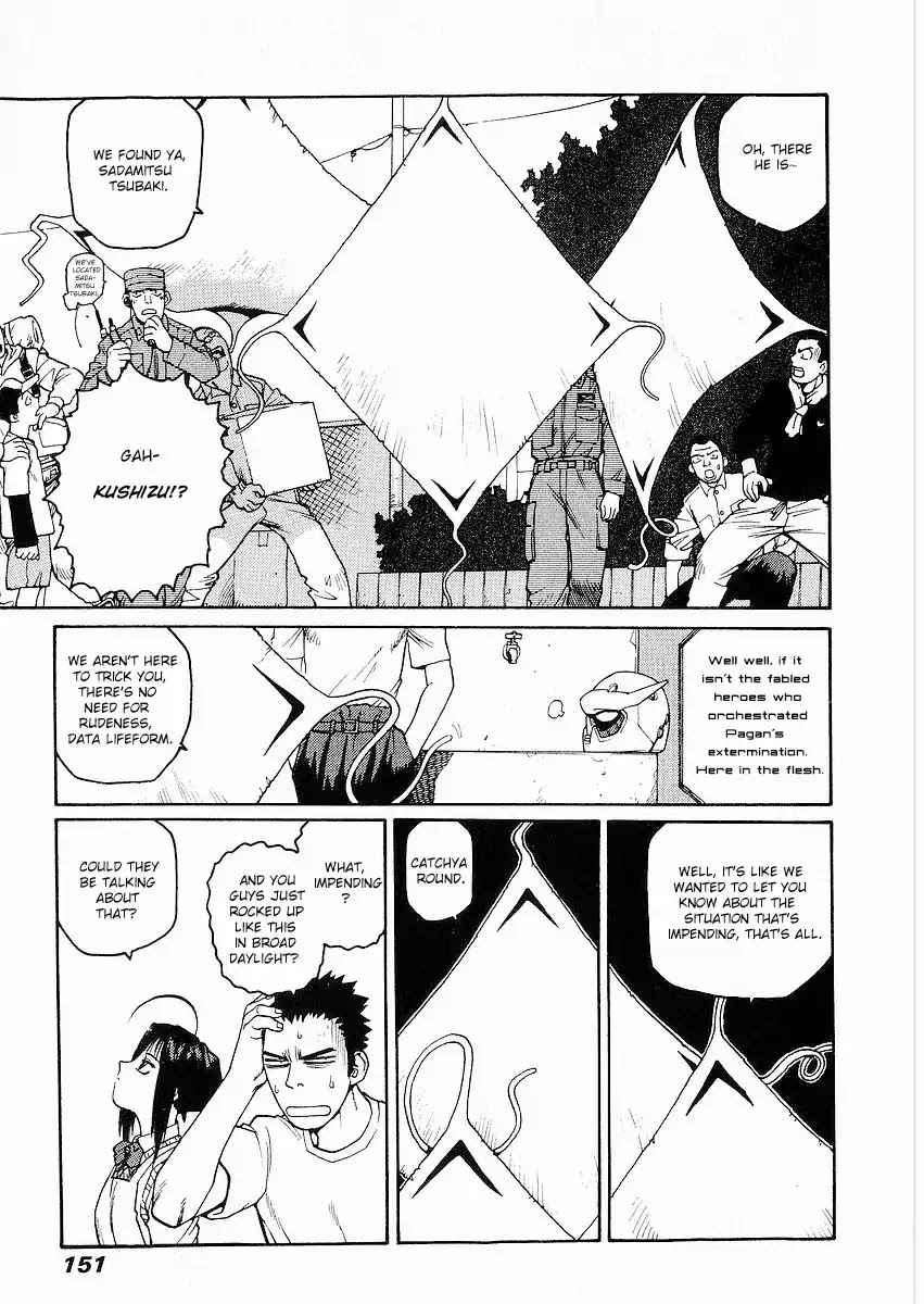 Hakaima Sadamitsu Chapter 10 page 17 - Chapter 10: Tenzan