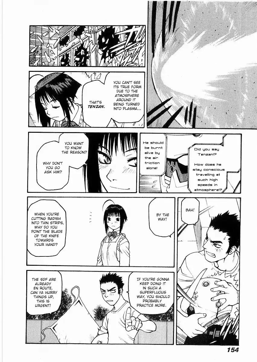 Hakaima Sadamitsu Chapter 10 page 19 - Chapter 10: Tenzan