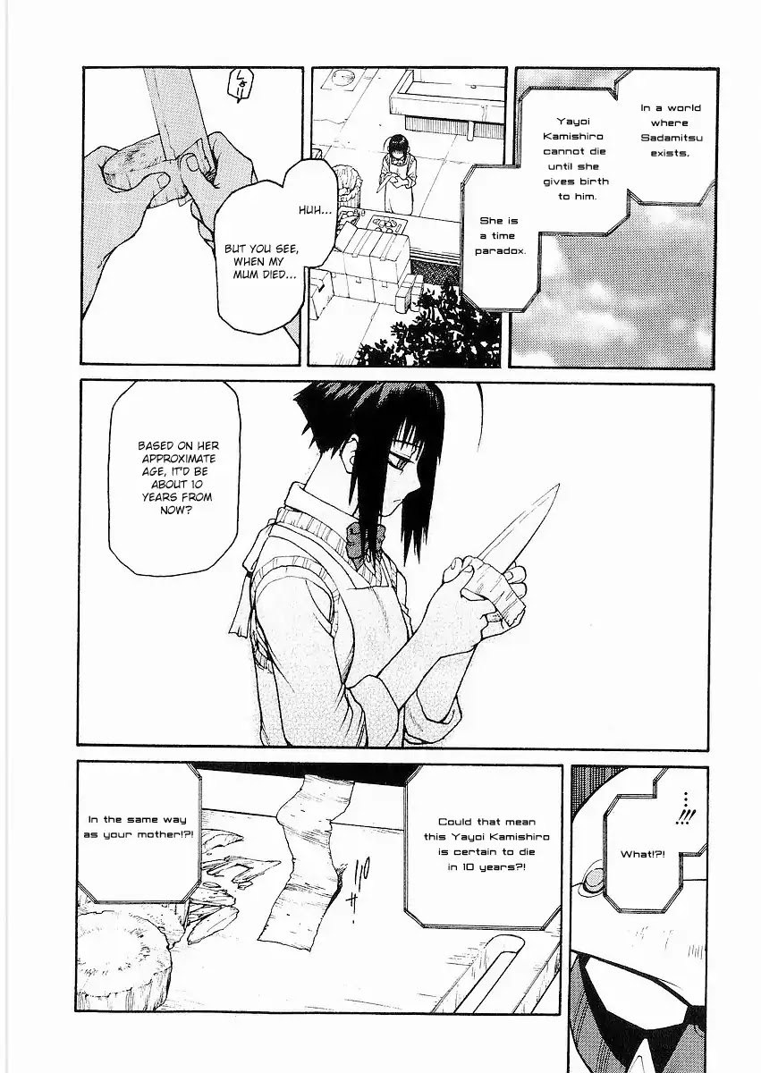 Hakaima Sadamitsu Chapter 10 page 25 - Chapter 10: Tenzan