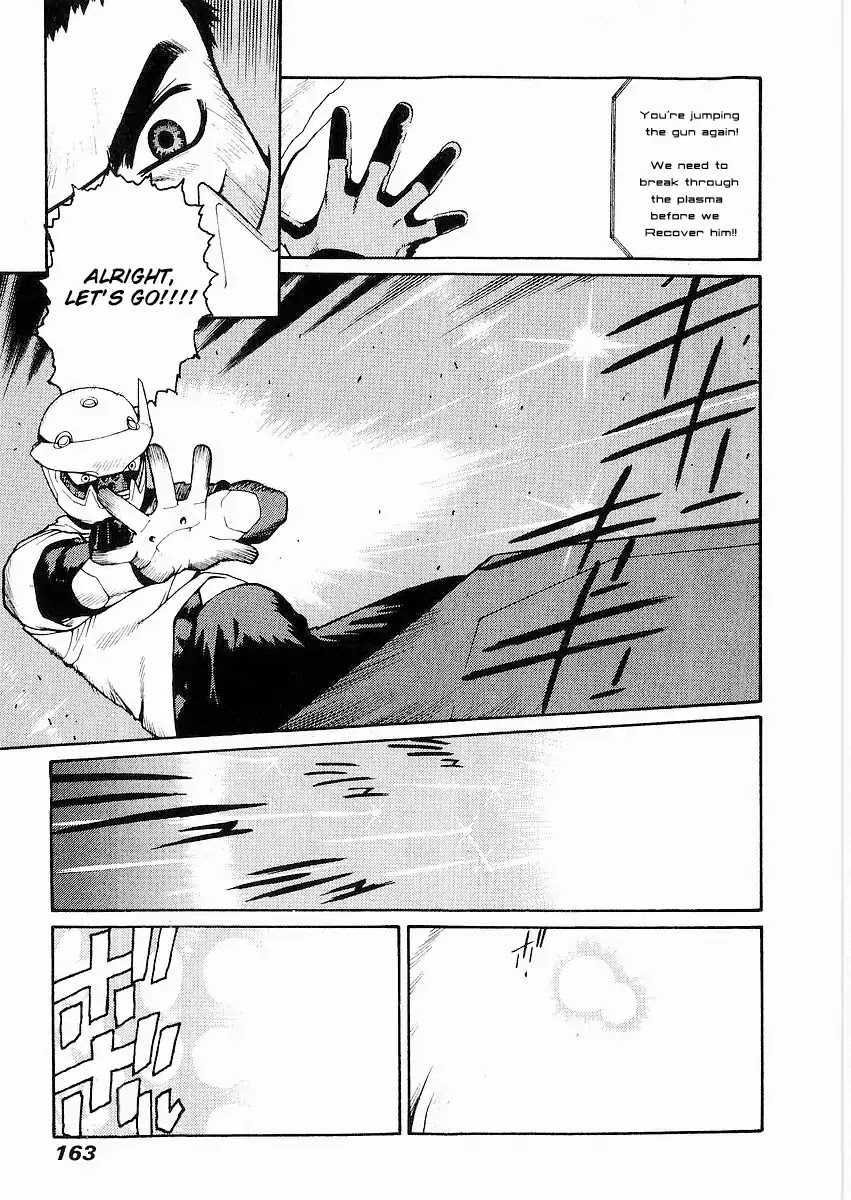 Hakaima Sadamitsu Chapter 10 page 28 - Chapter 10: Tenzan