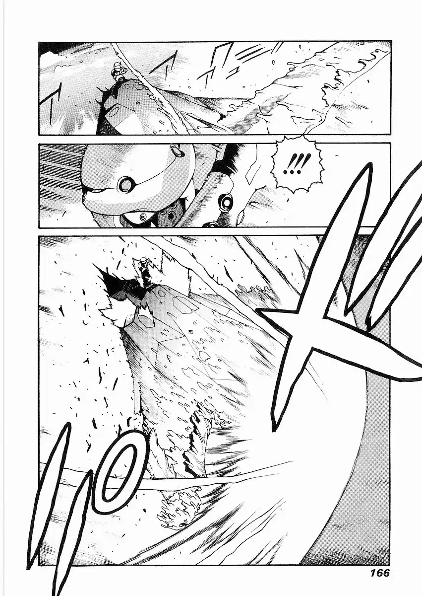 Hakaima Sadamitsu Chapter 10 page 31 - Chapter 10: Tenzan