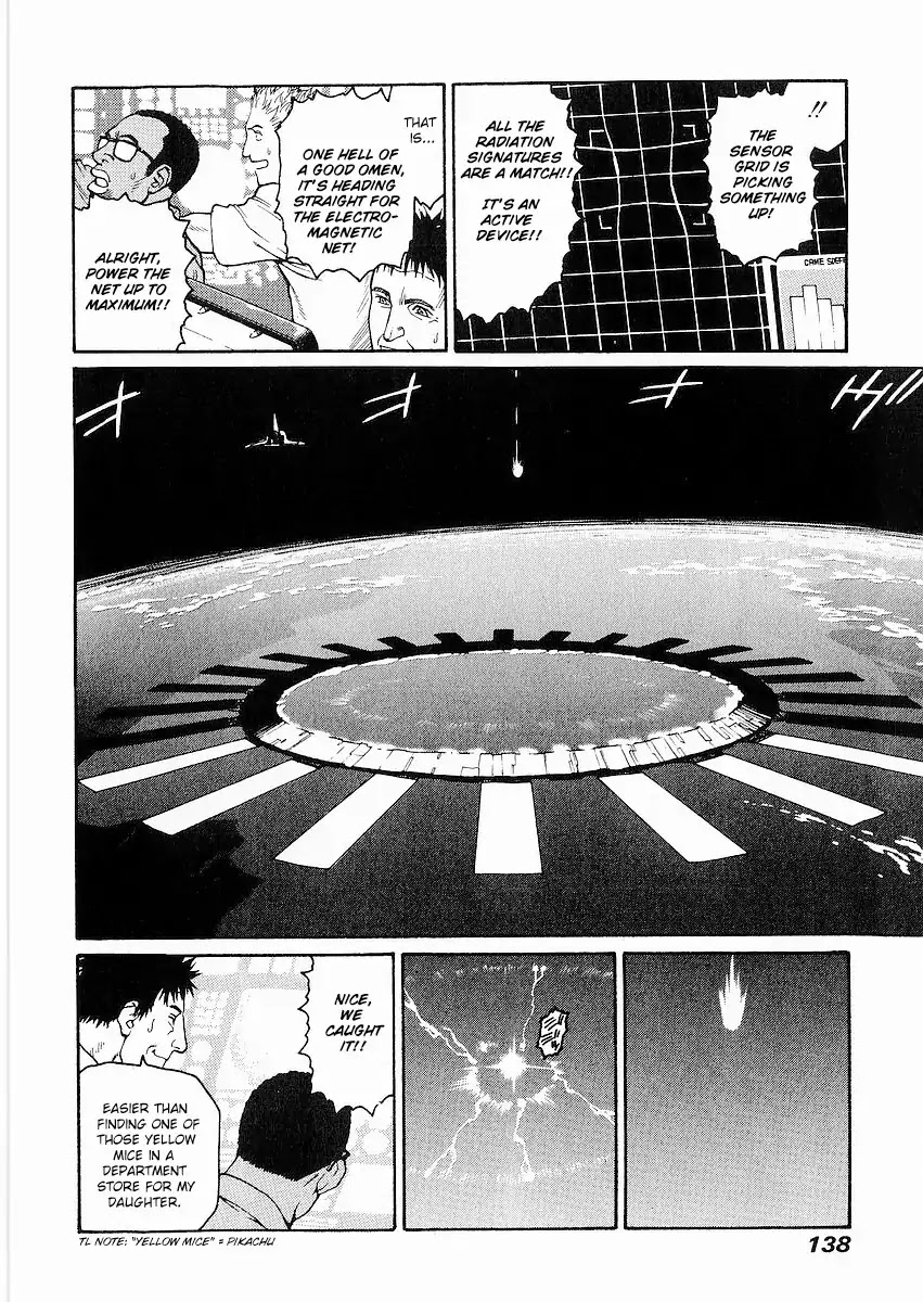 Hakaima Sadamitsu Chapter 10 page 4 - Chapter 10: Tenzan