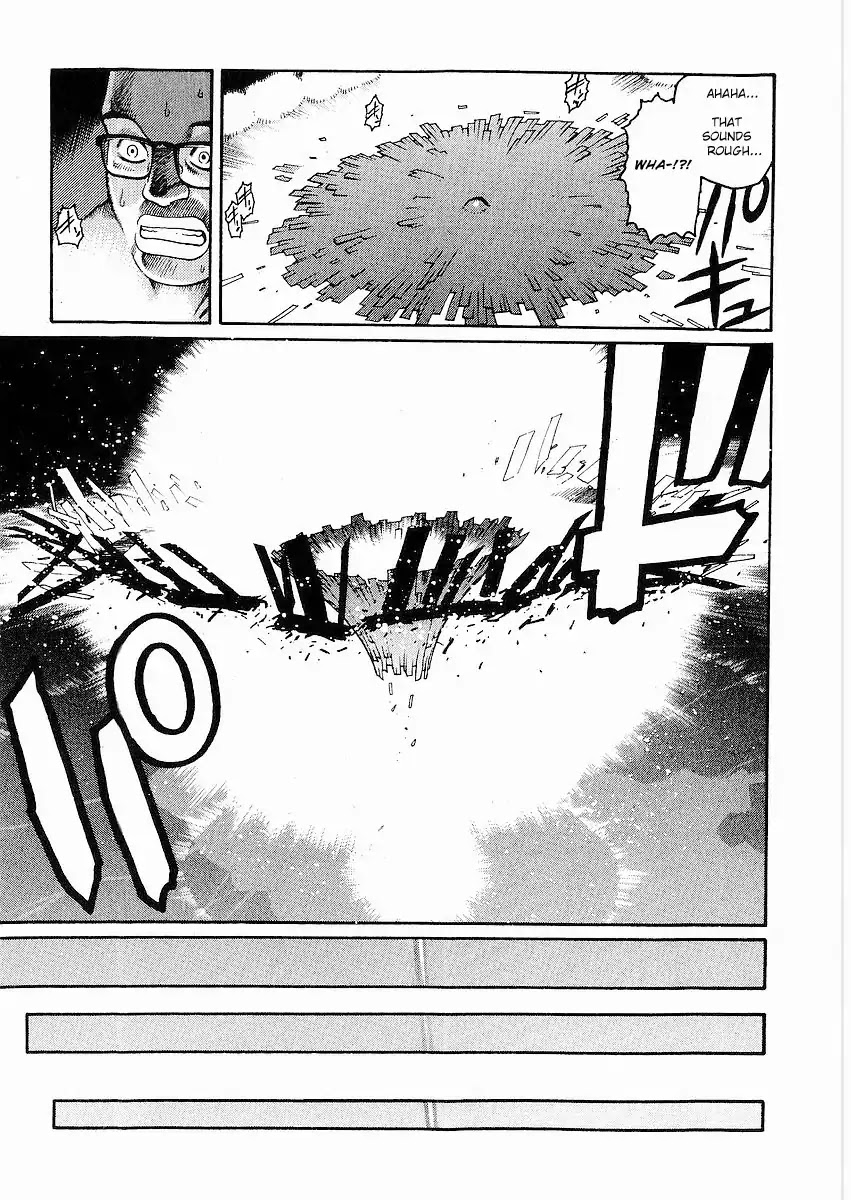 Hakaima Sadamitsu Chapter 10 page 5 - Chapter 10: Tenzan