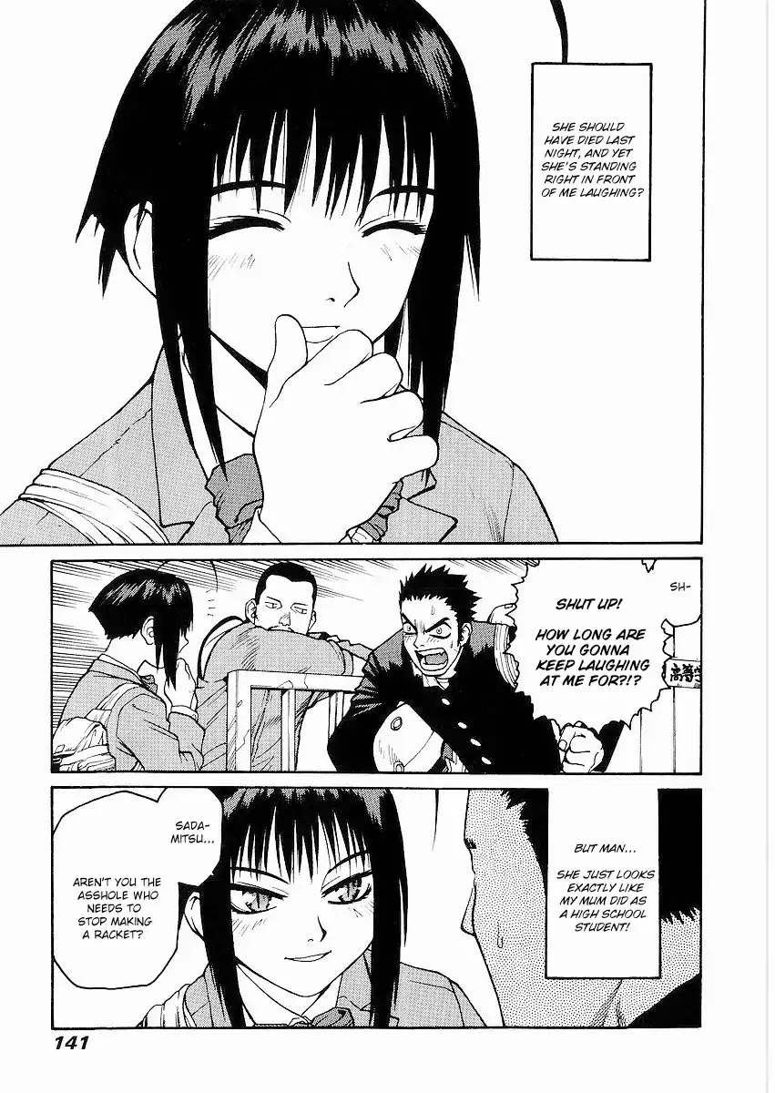 Hakaima Sadamitsu Chapter 10 page 7 - Chapter 10: Tenzan