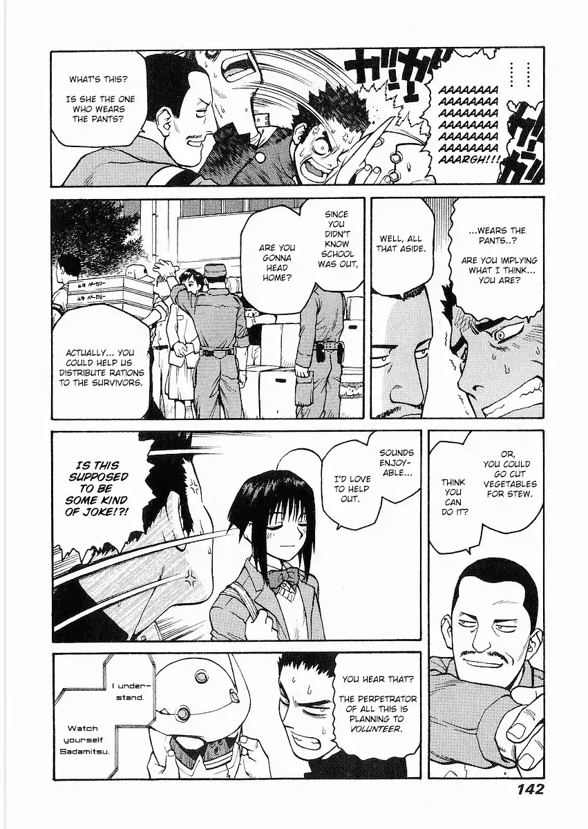 Hakaima Sadamitsu Chapter 10 page 8 - Chapter 10: Tenzan