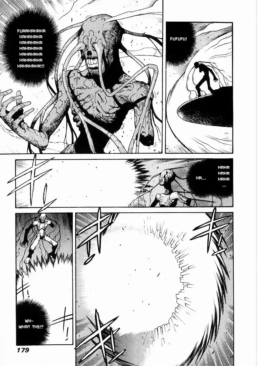 Hakaima Sadamitsu Chapter 11 page 11 - Chapter 11: Tenzan 2