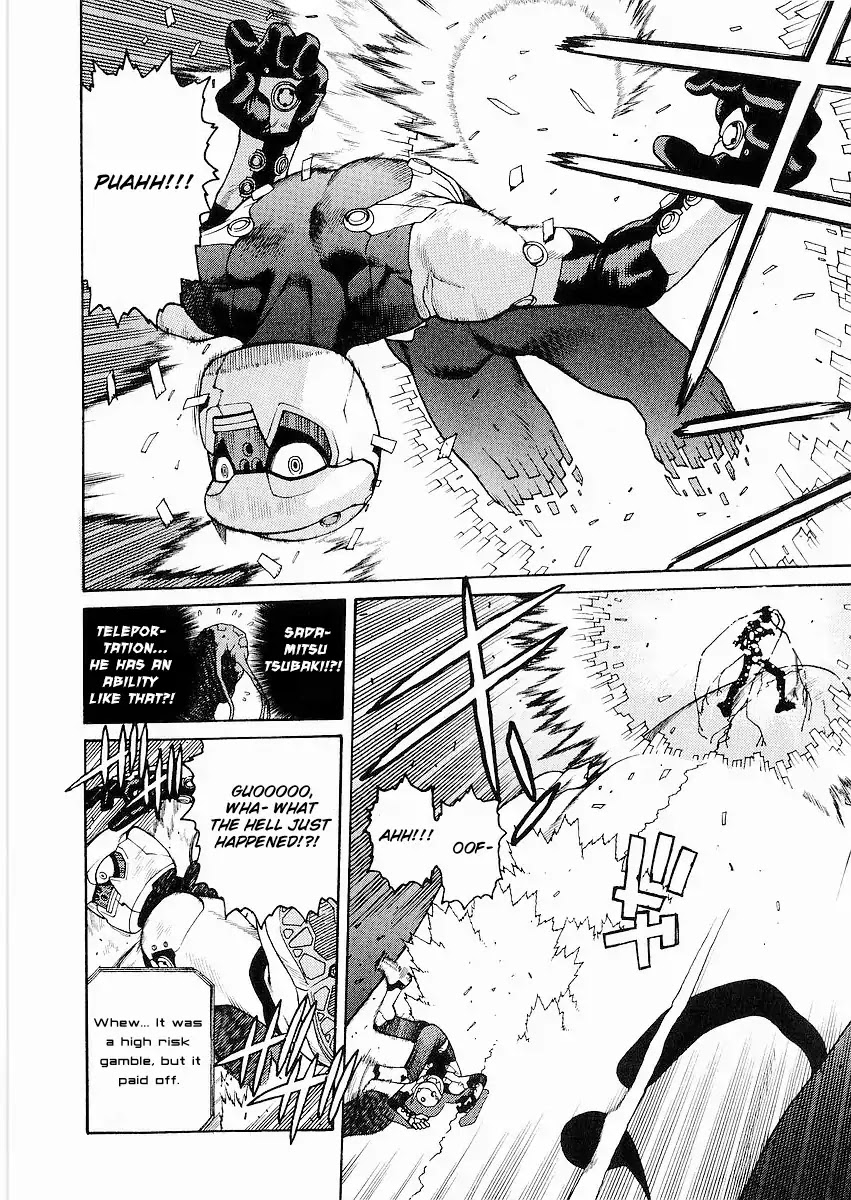 Hakaima Sadamitsu Chapter 11 page 12 - Chapter 11: Tenzan 2
