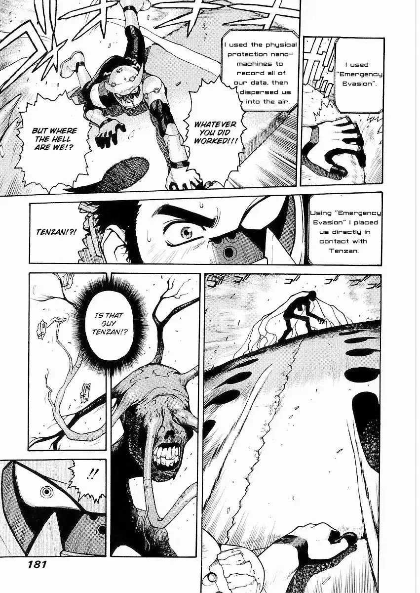 Hakaima Sadamitsu Chapter 11 page 13 - Chapter 11: Tenzan 2