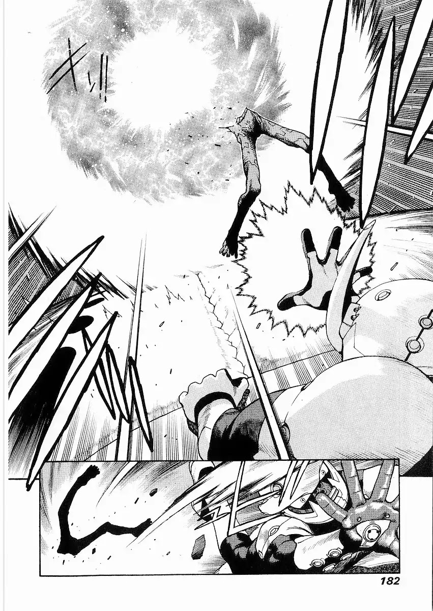 Hakaima Sadamitsu Chapter 11 page 14 - Chapter 11: Tenzan 2