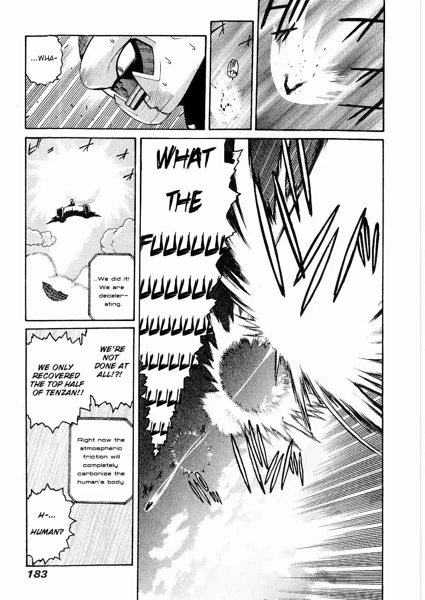 Hakaima Sadamitsu Chapter 11 page 15 - Chapter 11: Tenzan 2