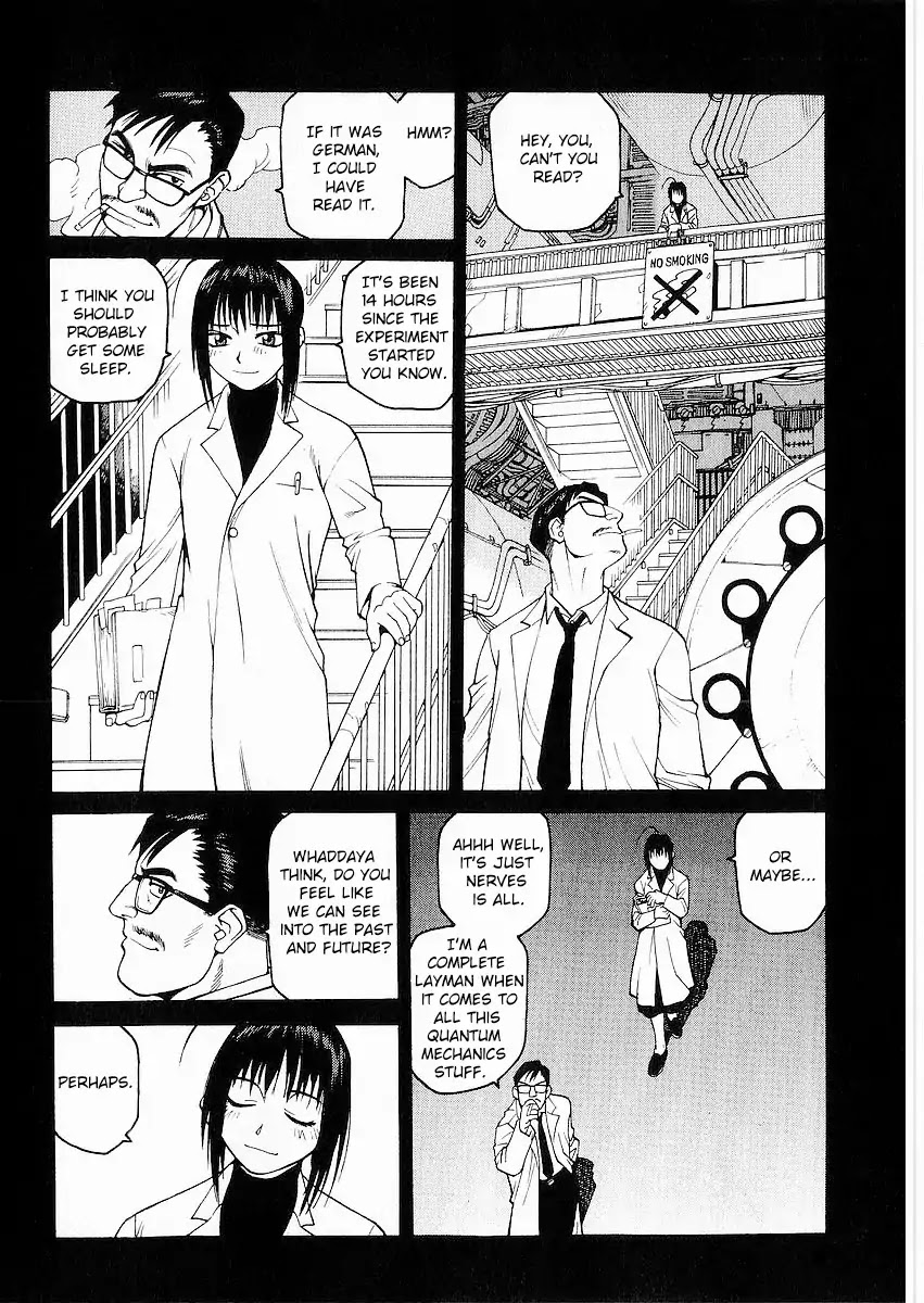 Hakaima Sadamitsu Chapter 11 page 2 - Chapter 11: Tenzan 2