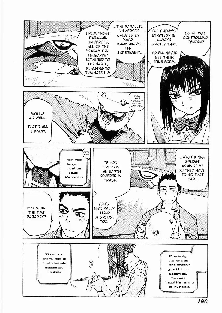 Hakaima Sadamitsu Chapter 11 page 22 - Chapter 11: Tenzan 2