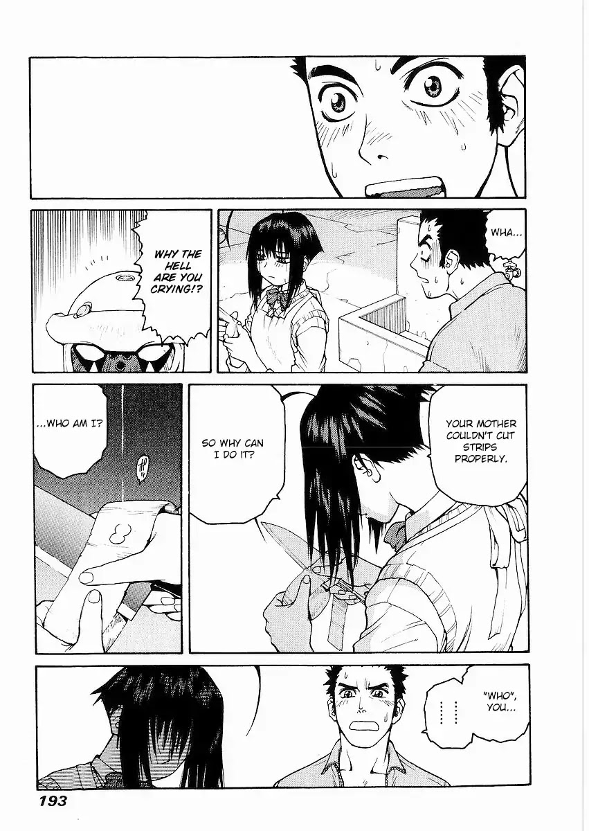 Hakaima Sadamitsu Chapter 11 page 25 - Chapter 11: Tenzan 2