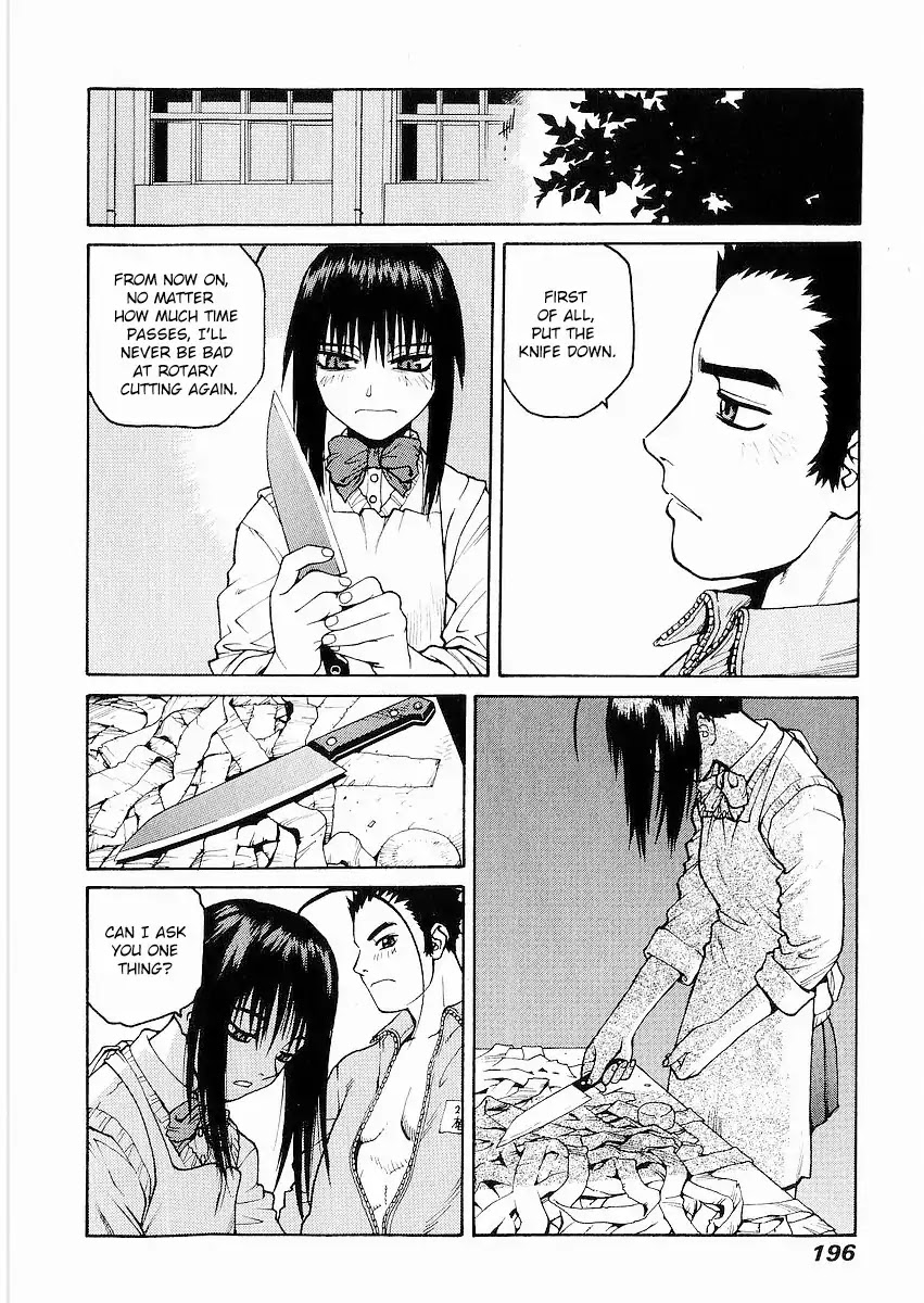 Hakaima Sadamitsu Chapter 11 page 28 - Chapter 11: Tenzan 2