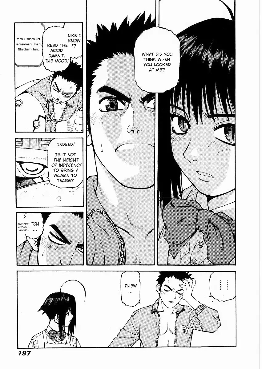 Hakaima Sadamitsu Chapter 11 page 29 - Chapter 11: Tenzan 2
