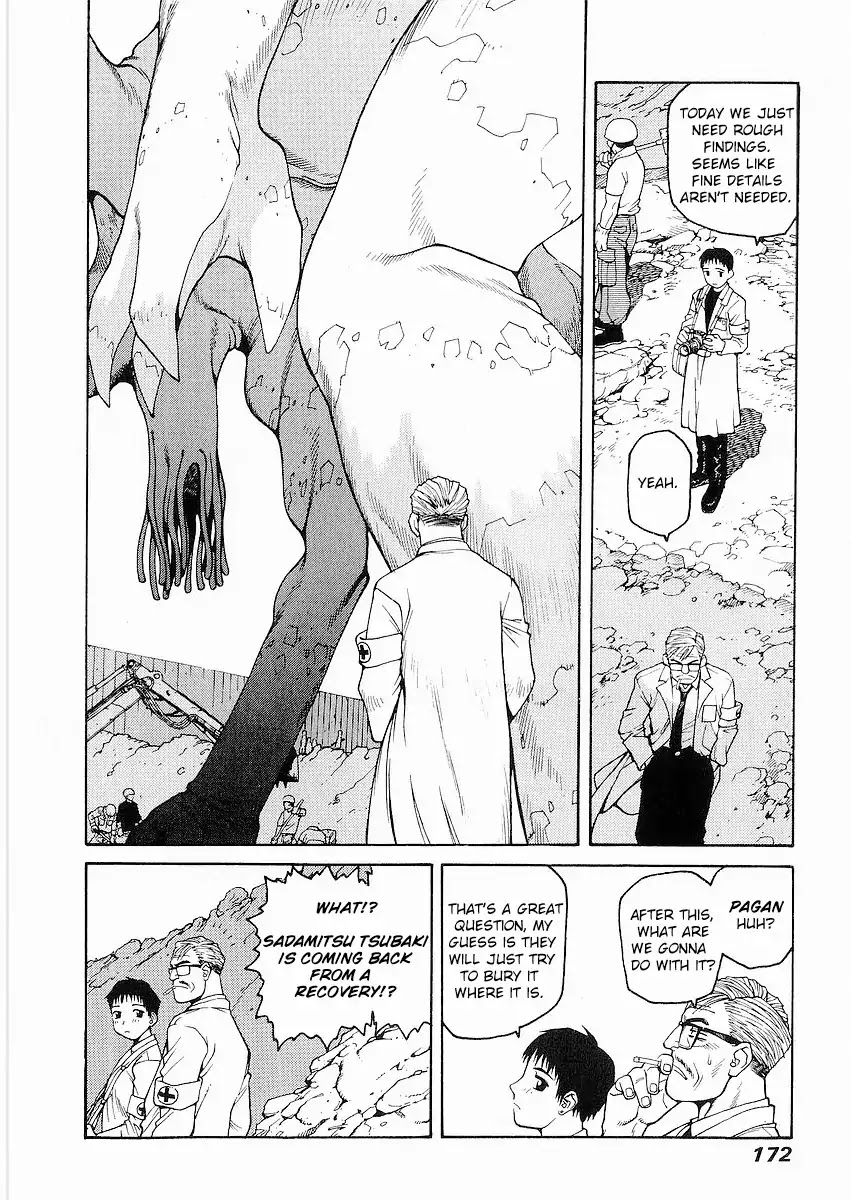 Hakaima Sadamitsu Chapter 11 page 5 - Chapter 11: Tenzan 2