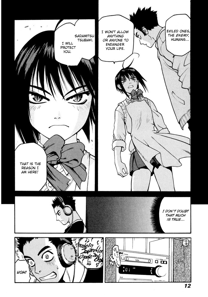 Hakaima Sadamitsu Chapter 12 page 11 - Chapter 12: Eisoh