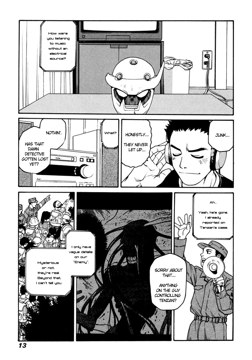 Hakaima Sadamitsu Chapter 12 page 12 - Chapter 12: Eisoh