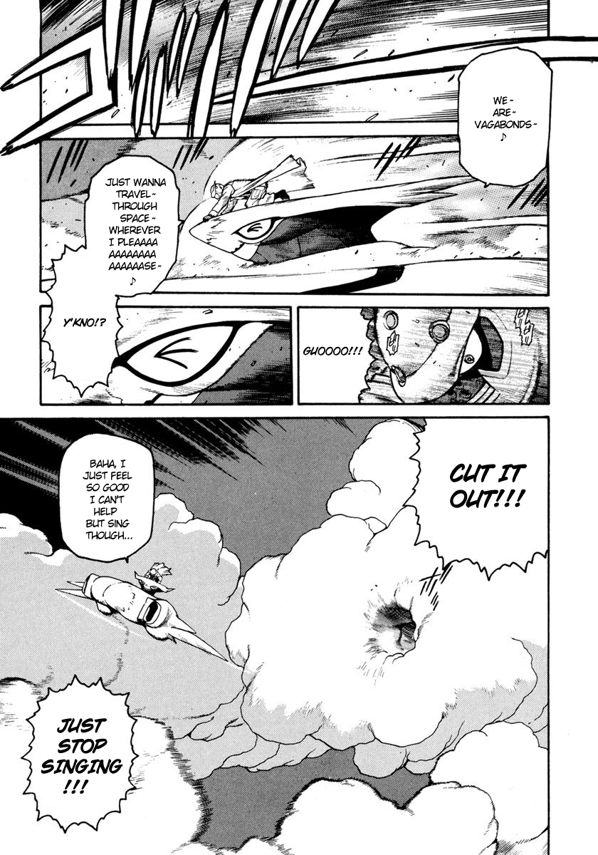 Hakaima Sadamitsu Chapter 12 page 16 - Chapter 12: Eisoh