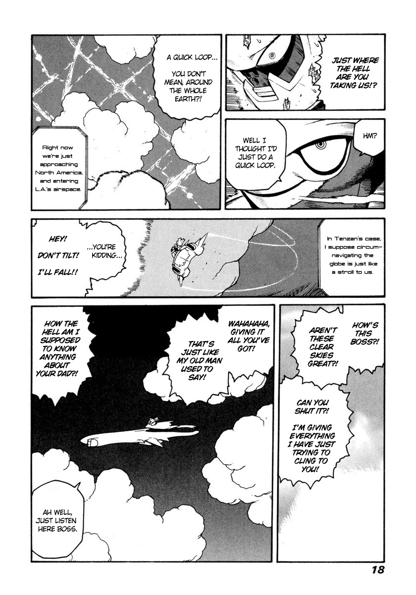Hakaima Sadamitsu Chapter 12 page 17 - Chapter 12: Eisoh