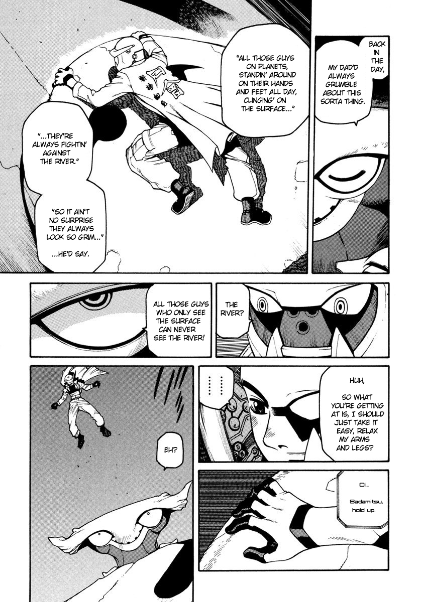 Hakaima Sadamitsu Chapter 12 page 18 - Chapter 12: Eisoh