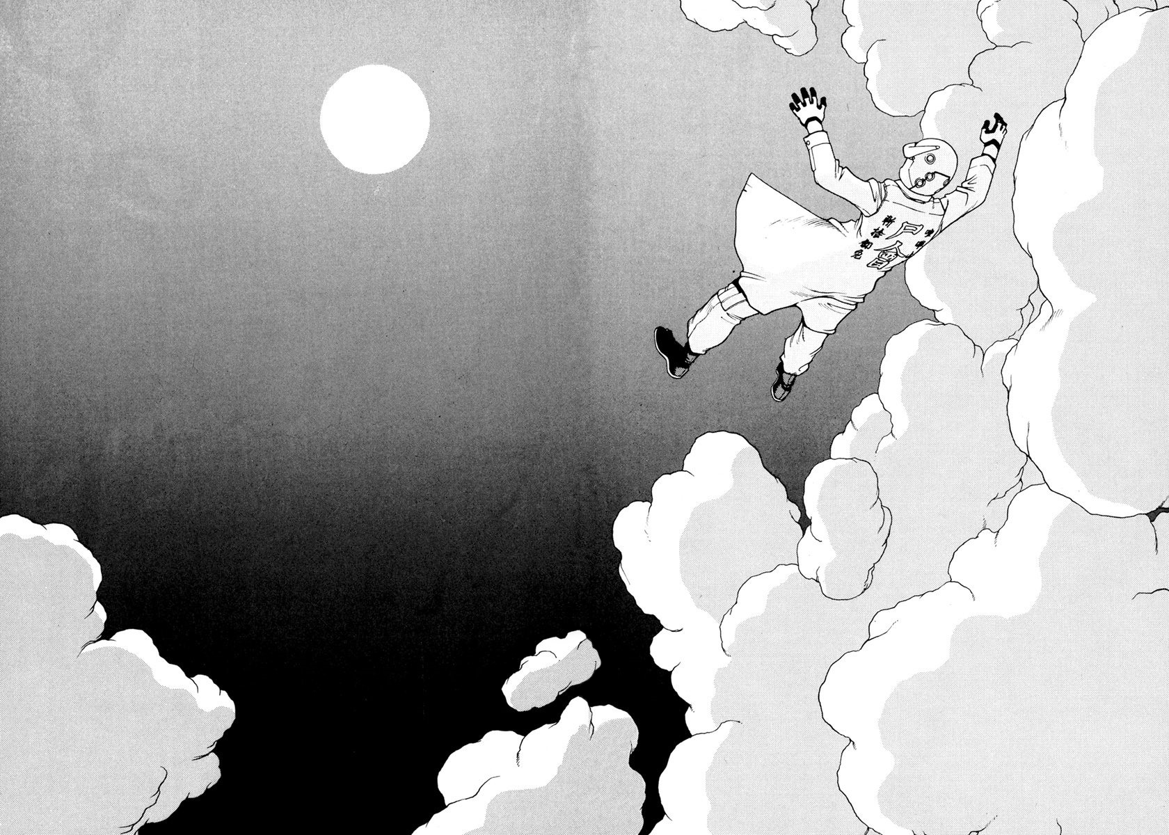Hakaima Sadamitsu Chapter 12 page 19 - Chapter 12: Eisoh