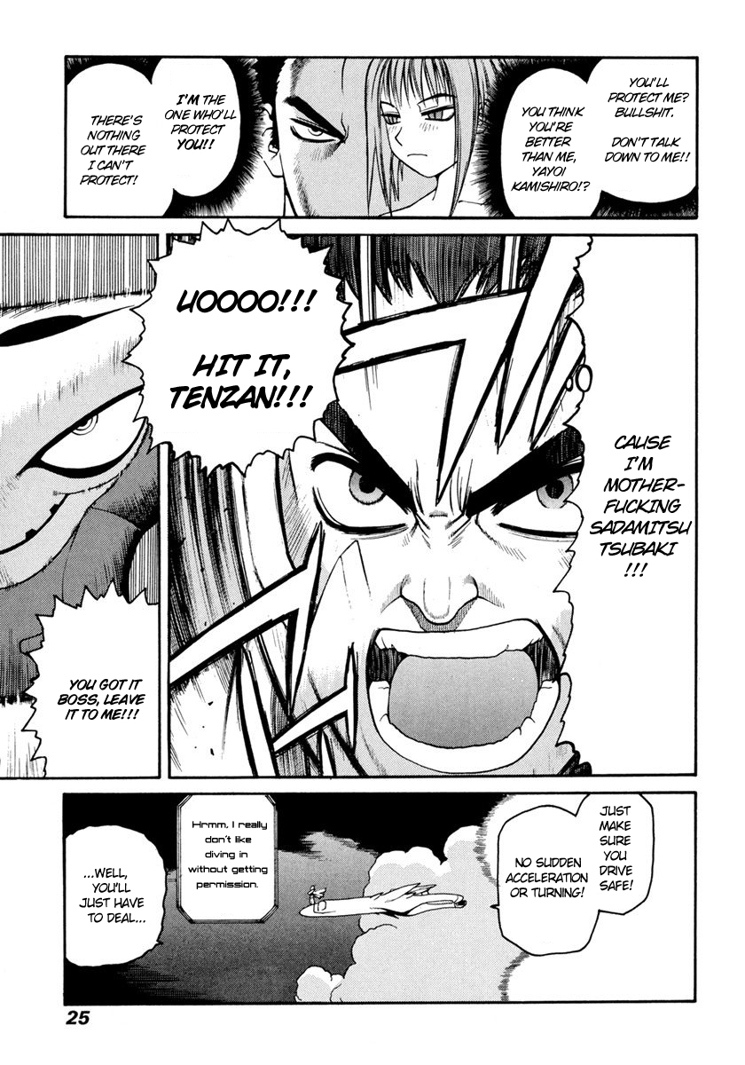 Hakaima Sadamitsu Chapter 12 page 23 - Chapter 12: Eisoh
