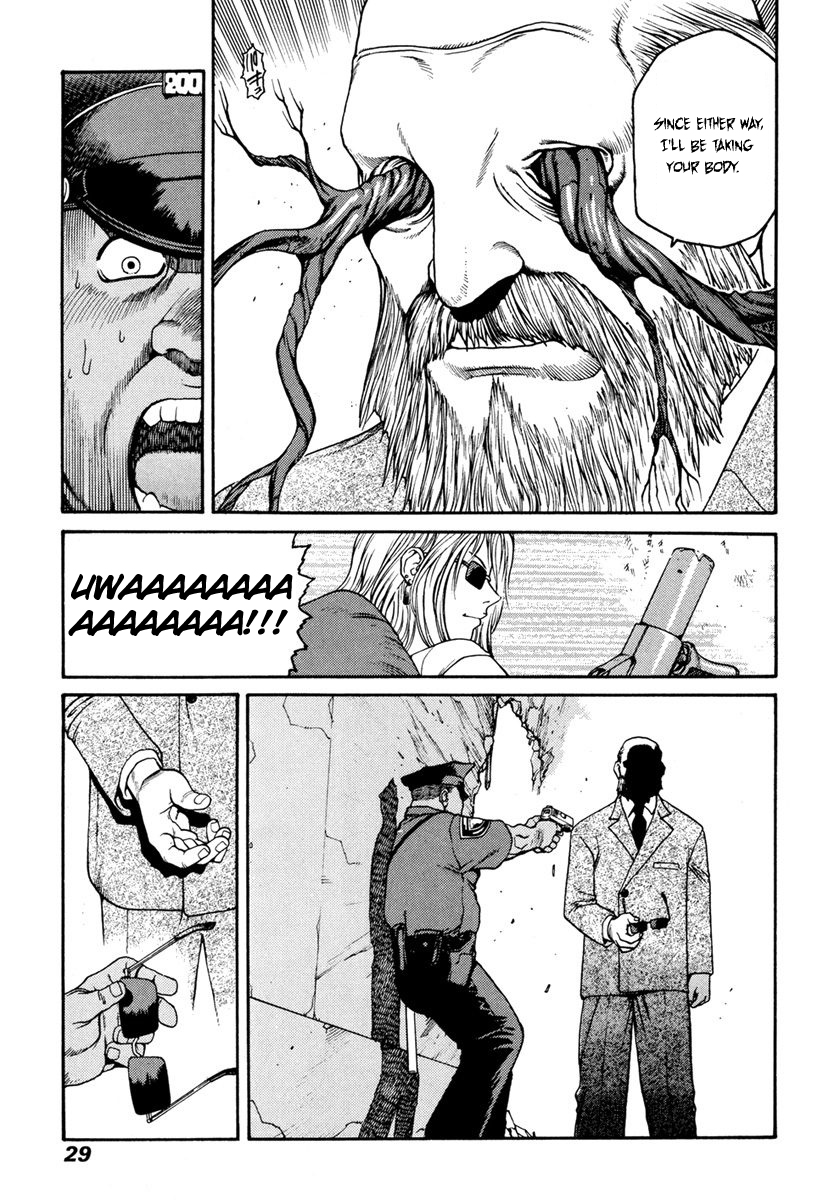 Hakaima Sadamitsu Chapter 12 page 27 - Chapter 12: Eisoh