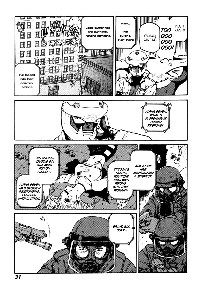 Hakaima Sadamitsu Chapter 12 page 29 - Chapter 12: Eisoh