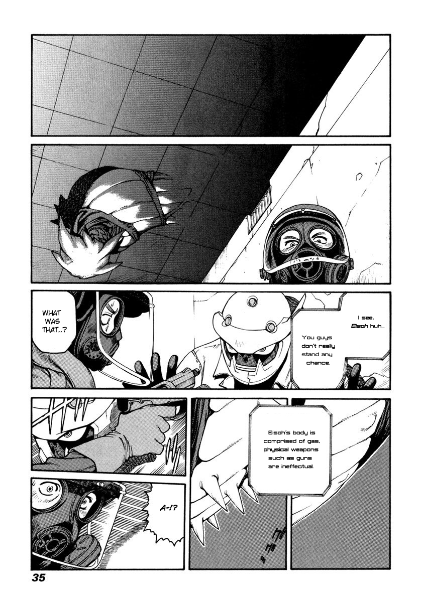 Hakaima Sadamitsu Chapter 12 page 33 - Chapter 12: Eisoh