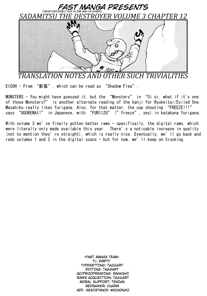 Hakaima Sadamitsu Chapter 12 page 37 - Chapter 12: Eisoh