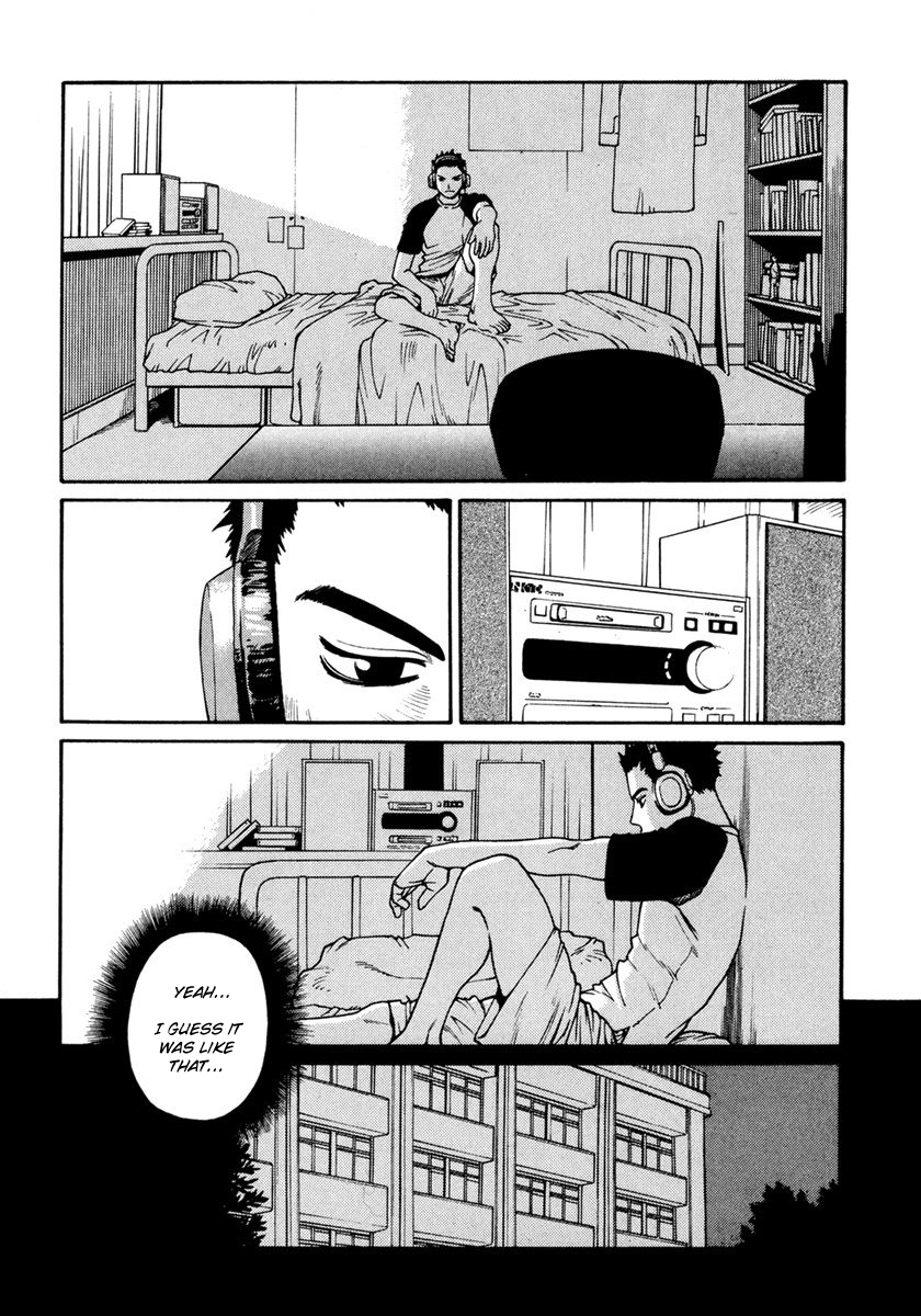 Hakaima Sadamitsu Chapter 12 page 9 - Chapter 12: Eisoh