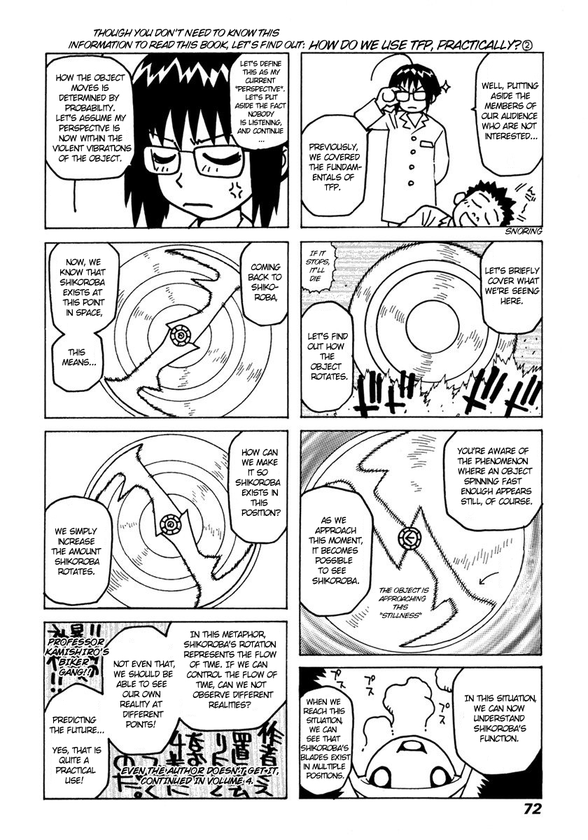 Hakaima Sadamitsu Chapter 14 page 1 - Chapter 14: A.J
